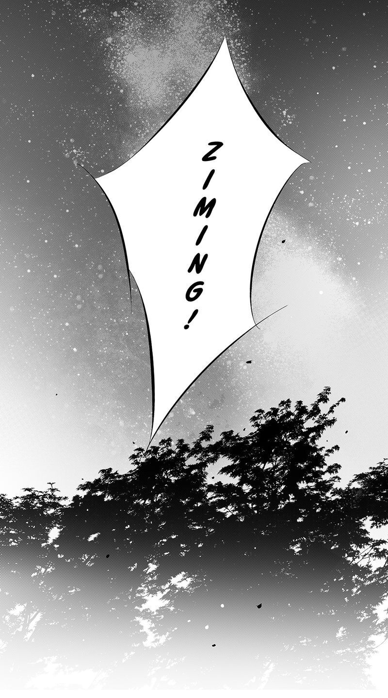 Page 12 of Chapter 53