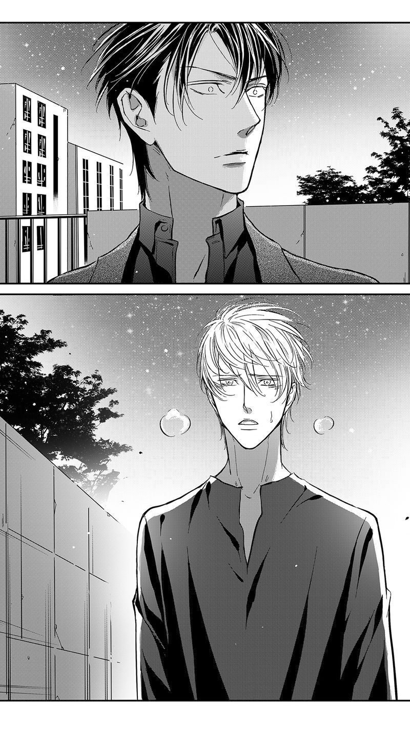 Page 2 of Chapter 54