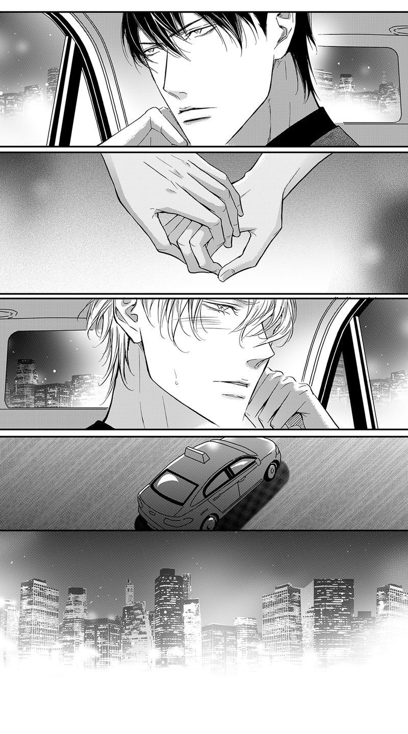 Page 2 of Chapter 56