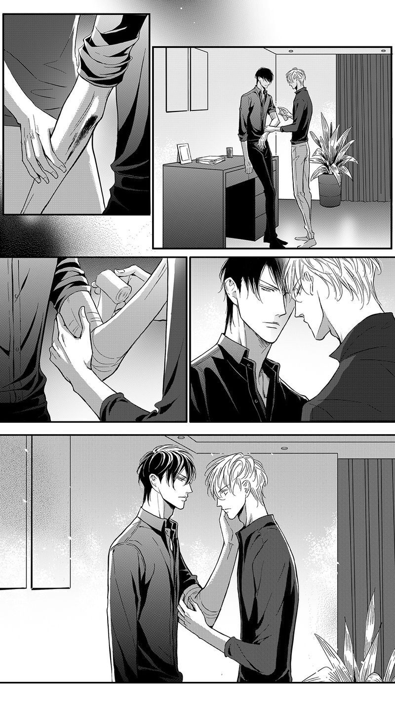 Page 5 of Chapter 56