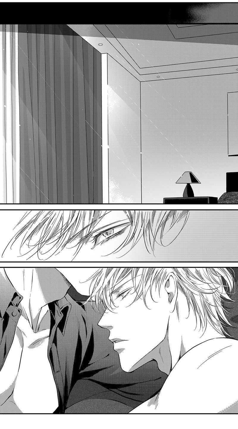 Page 4 of Chapter 58