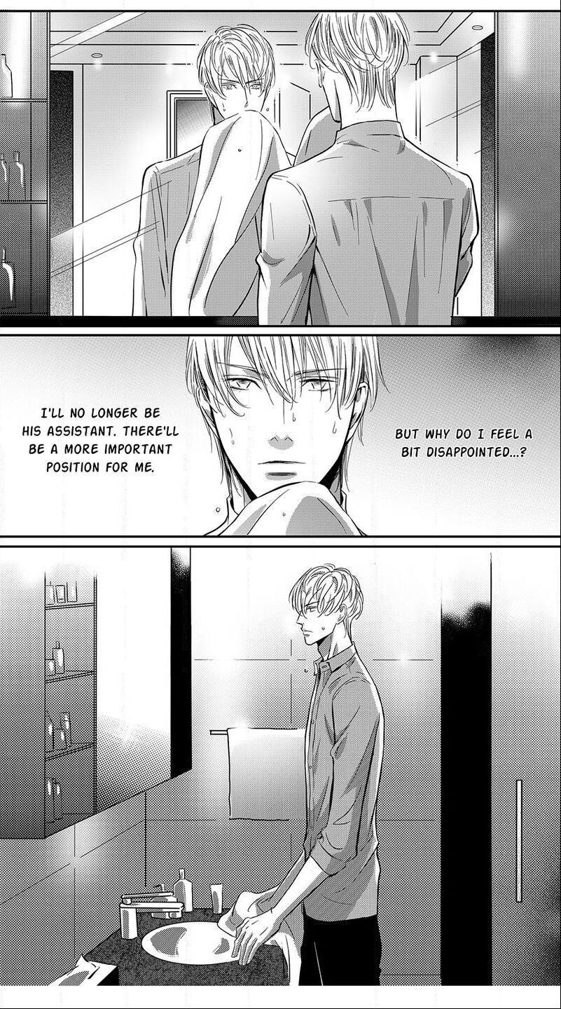 Page 6 of Chapter 59
