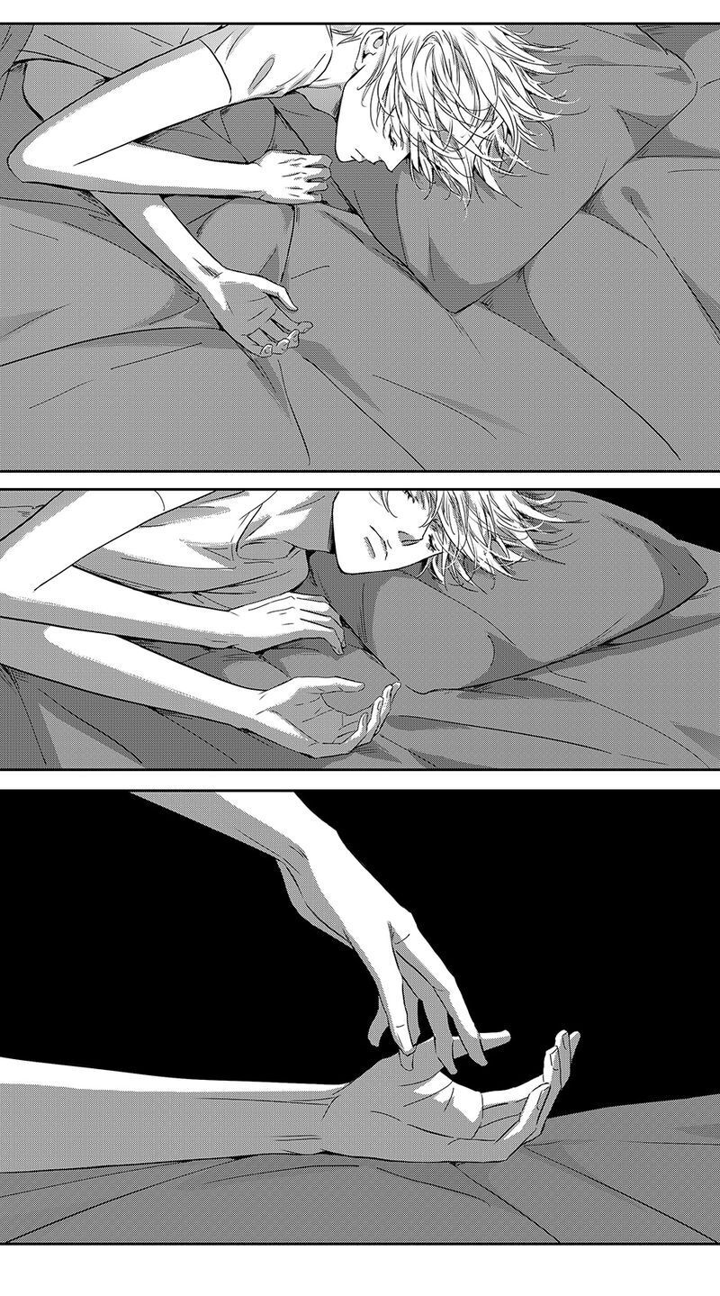 Page 7 of Chapter 70