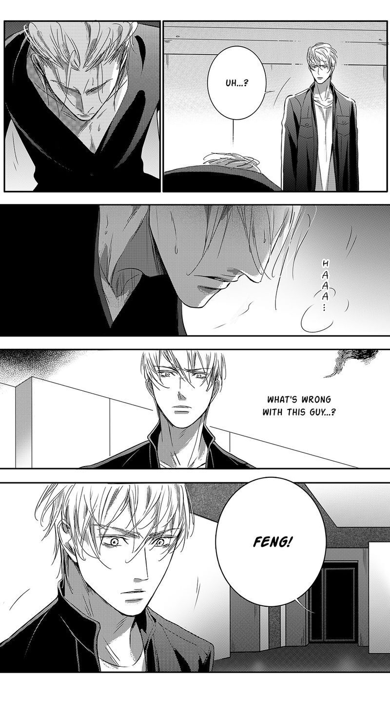 Page 7 of Chapter 71