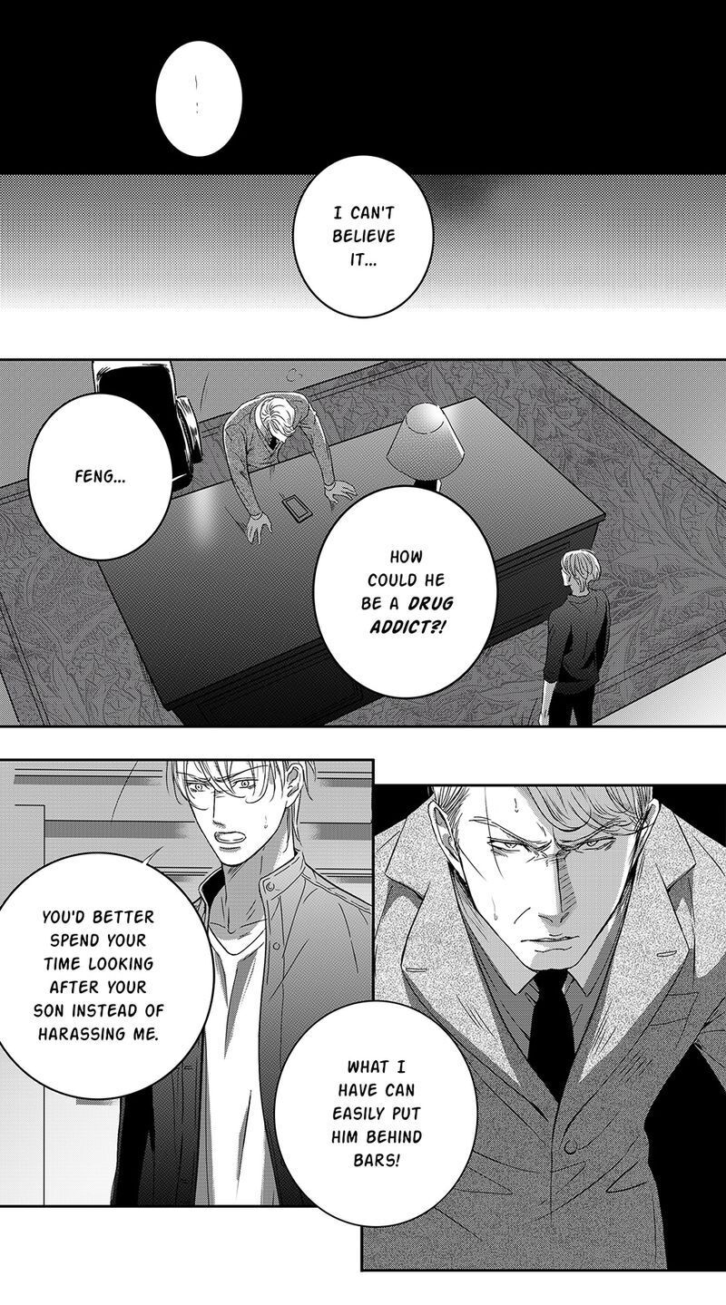 Page 1 of Chapter 73
