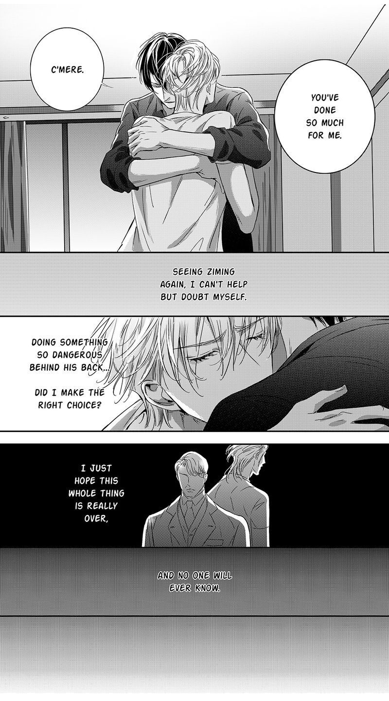 Page 5 of Chapter 73