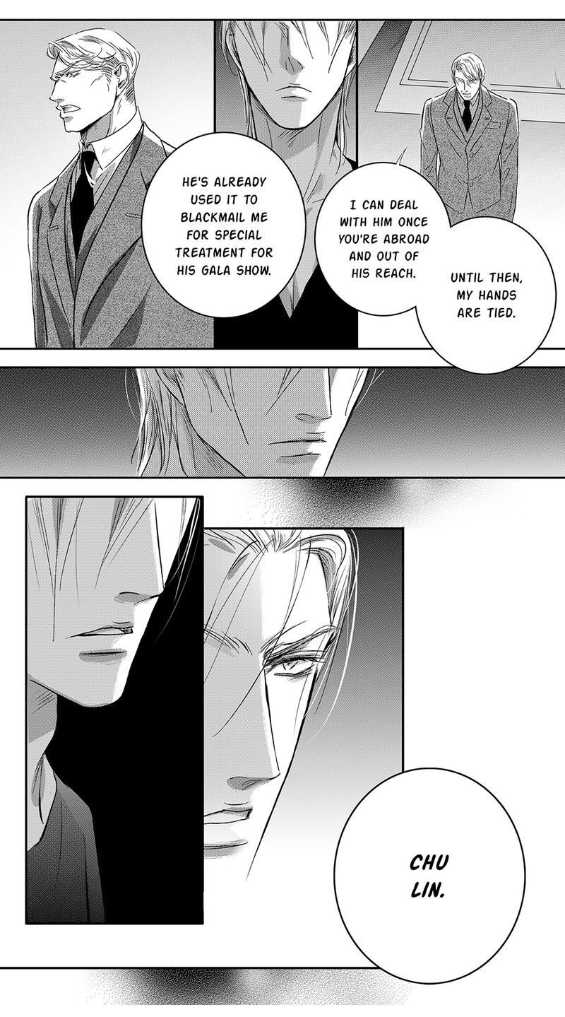 Page 12 of Chapter 73