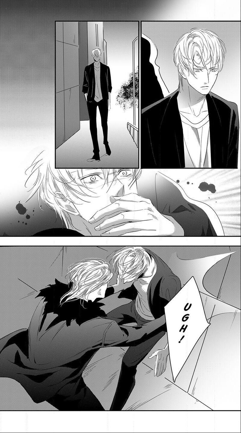 Page 1 of Chapter 74