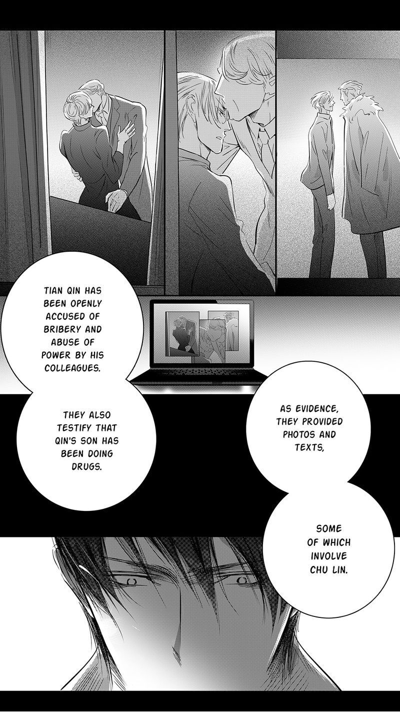 Page 6 of Chapter 75