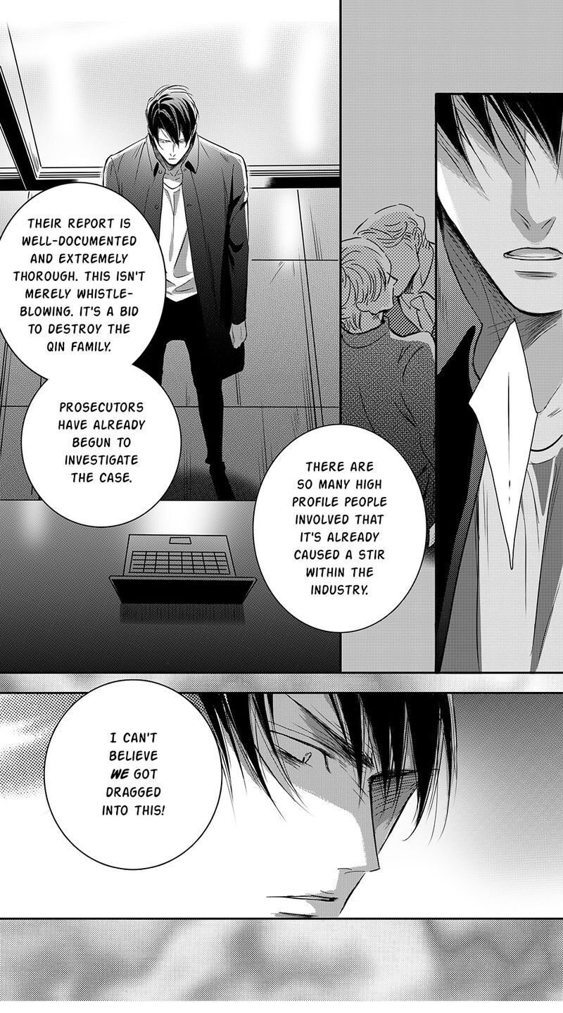 Page 7 of Chapter 75
