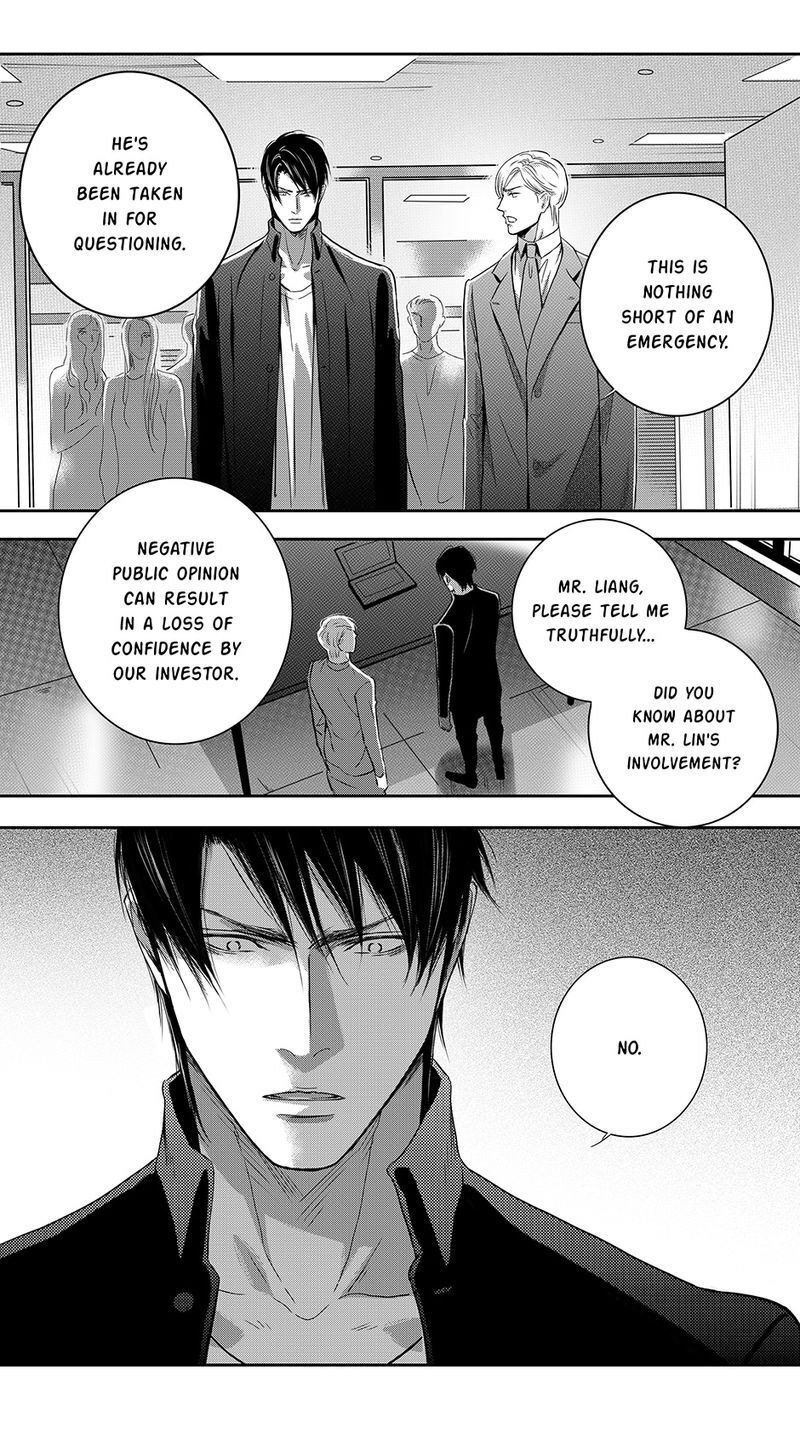 Page 9 of Chapter 75
