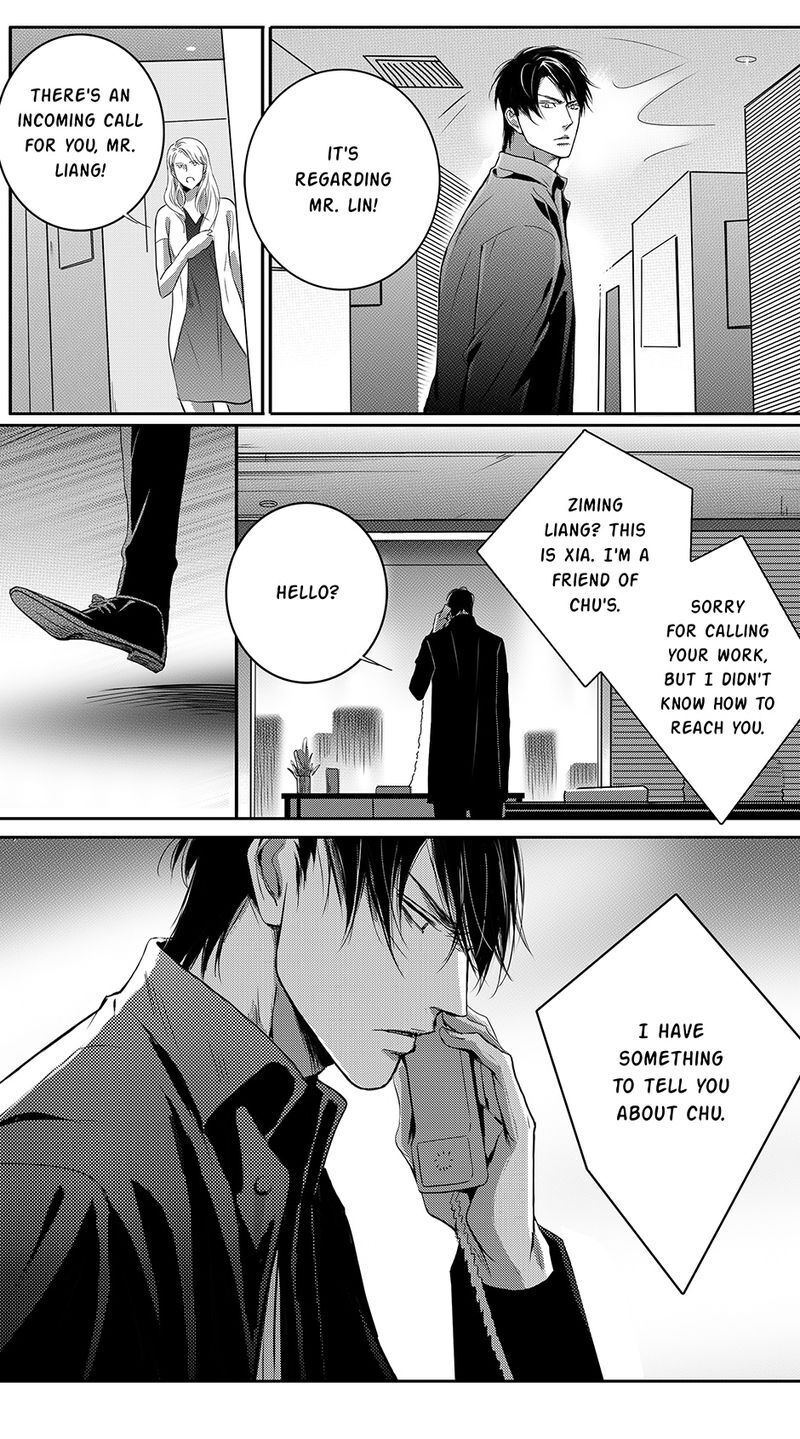 Page 14 of Chapter 75