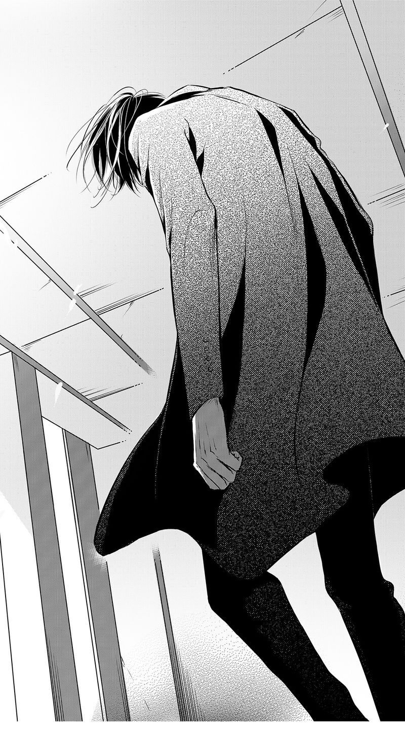 Page 3 of Chapter 76