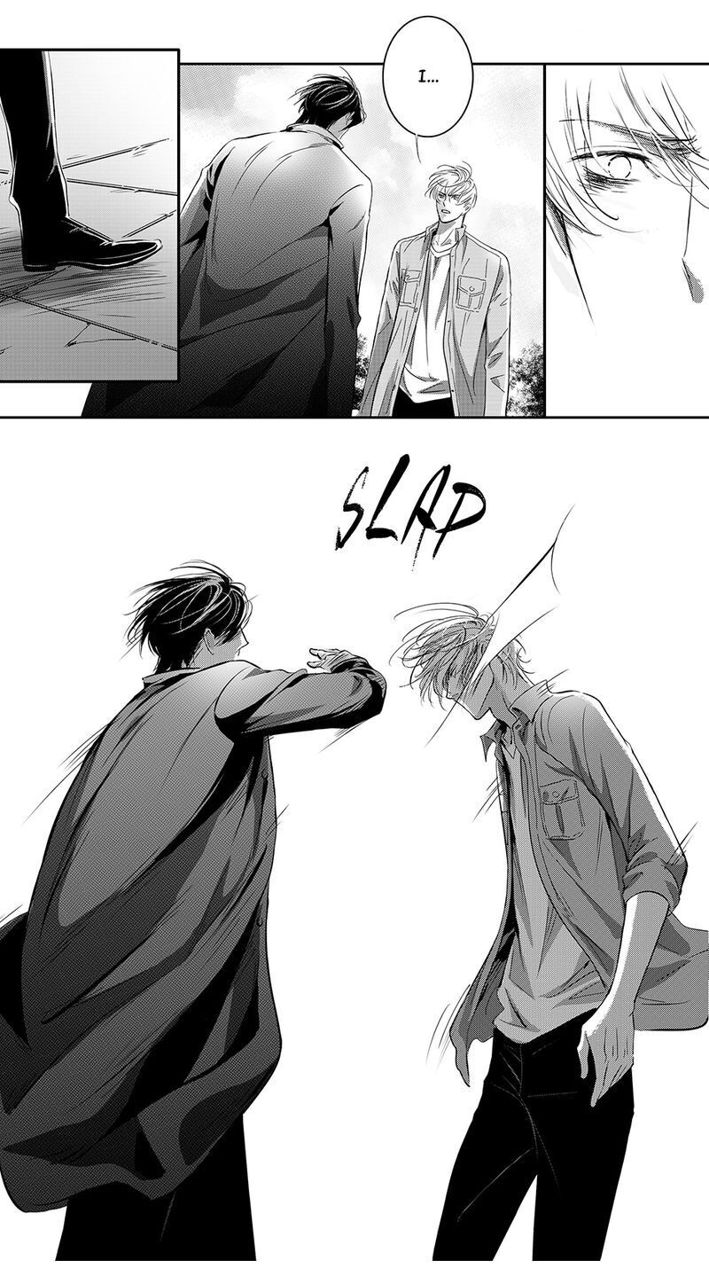 Page 8 of Chapter 76