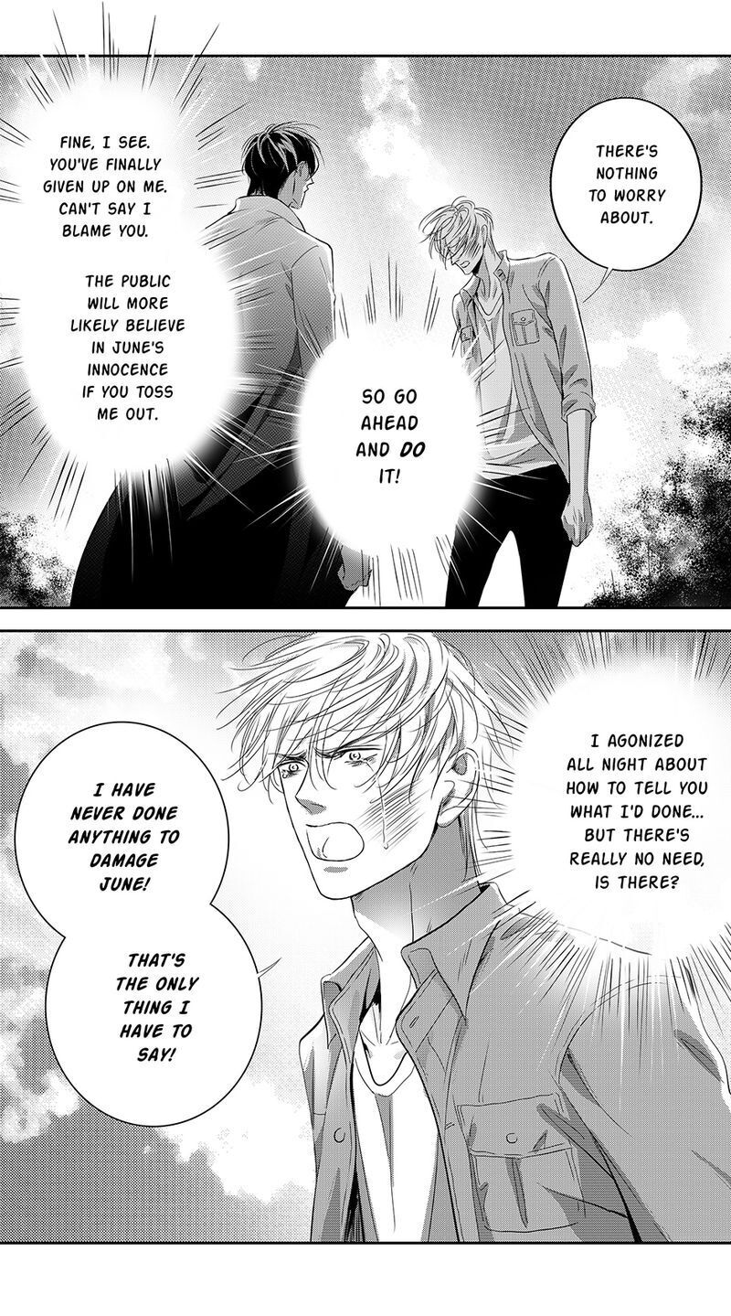 Page 13 of Chapter 76