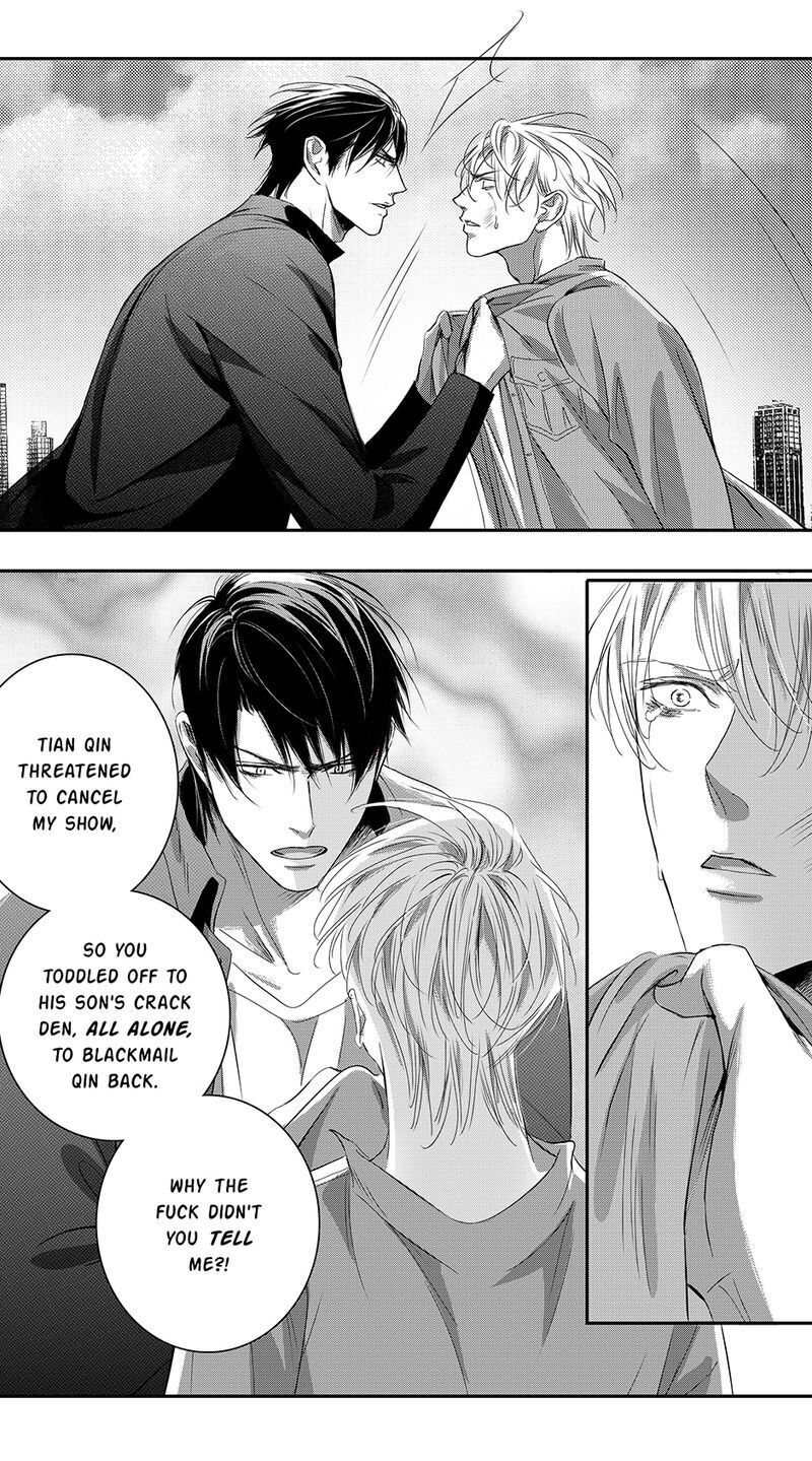 Page 1 of Chapter 77