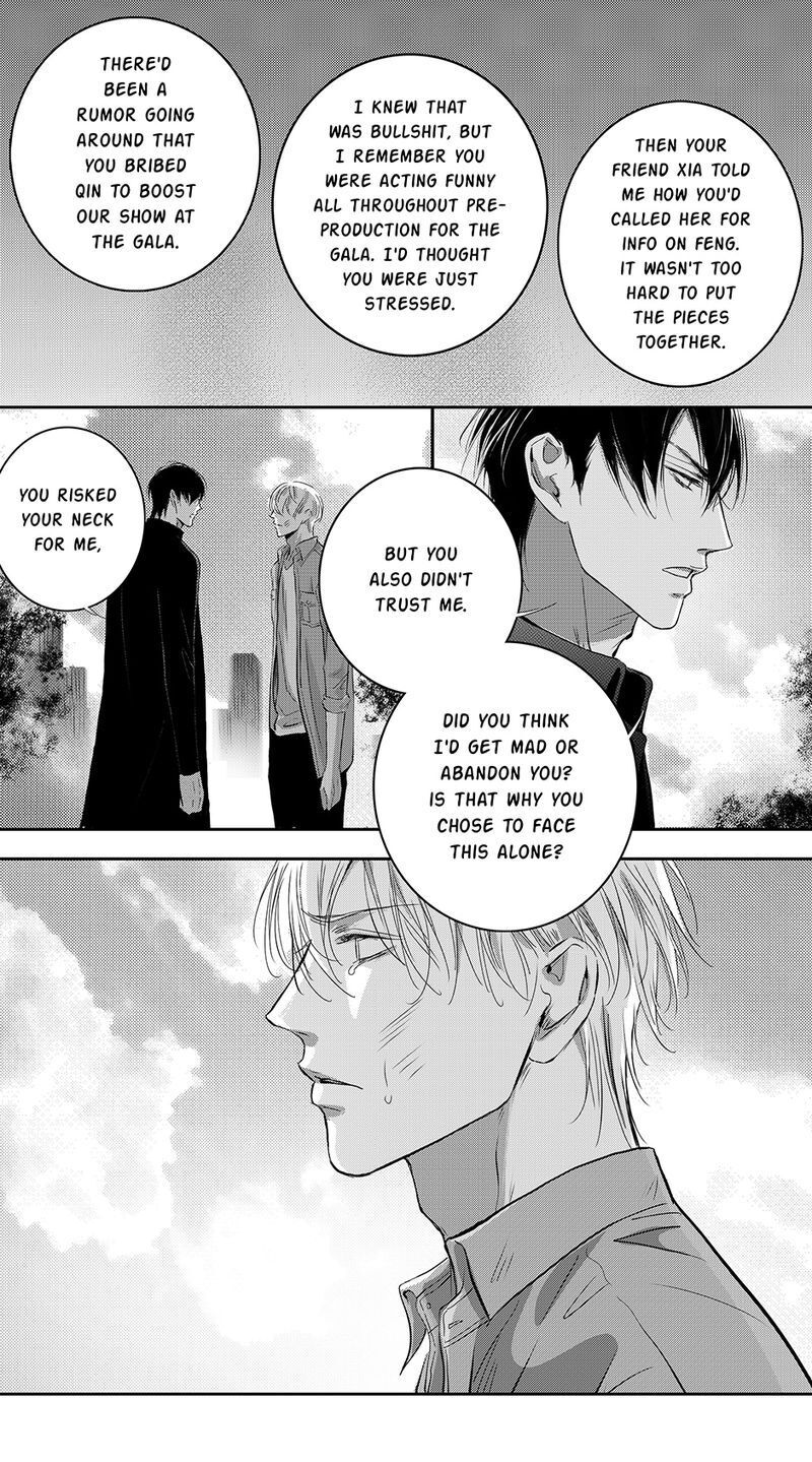 Page 4 of Chapter 77