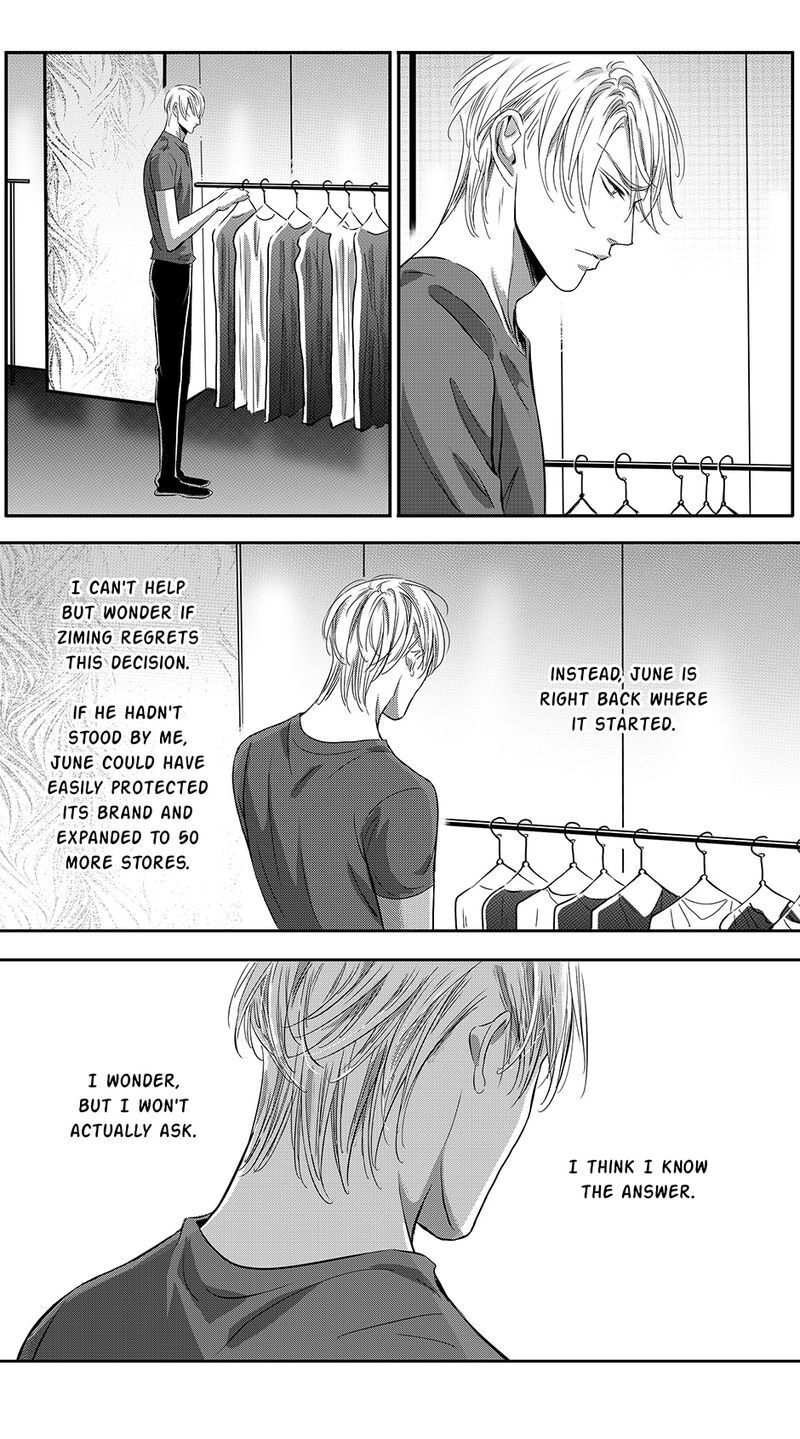 Page 12 of Chapter 78