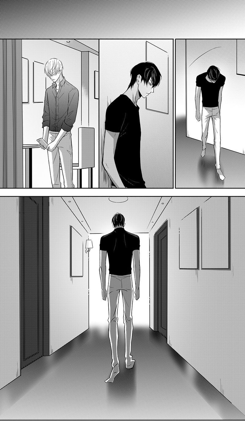 Page 8 of Chapter 80
