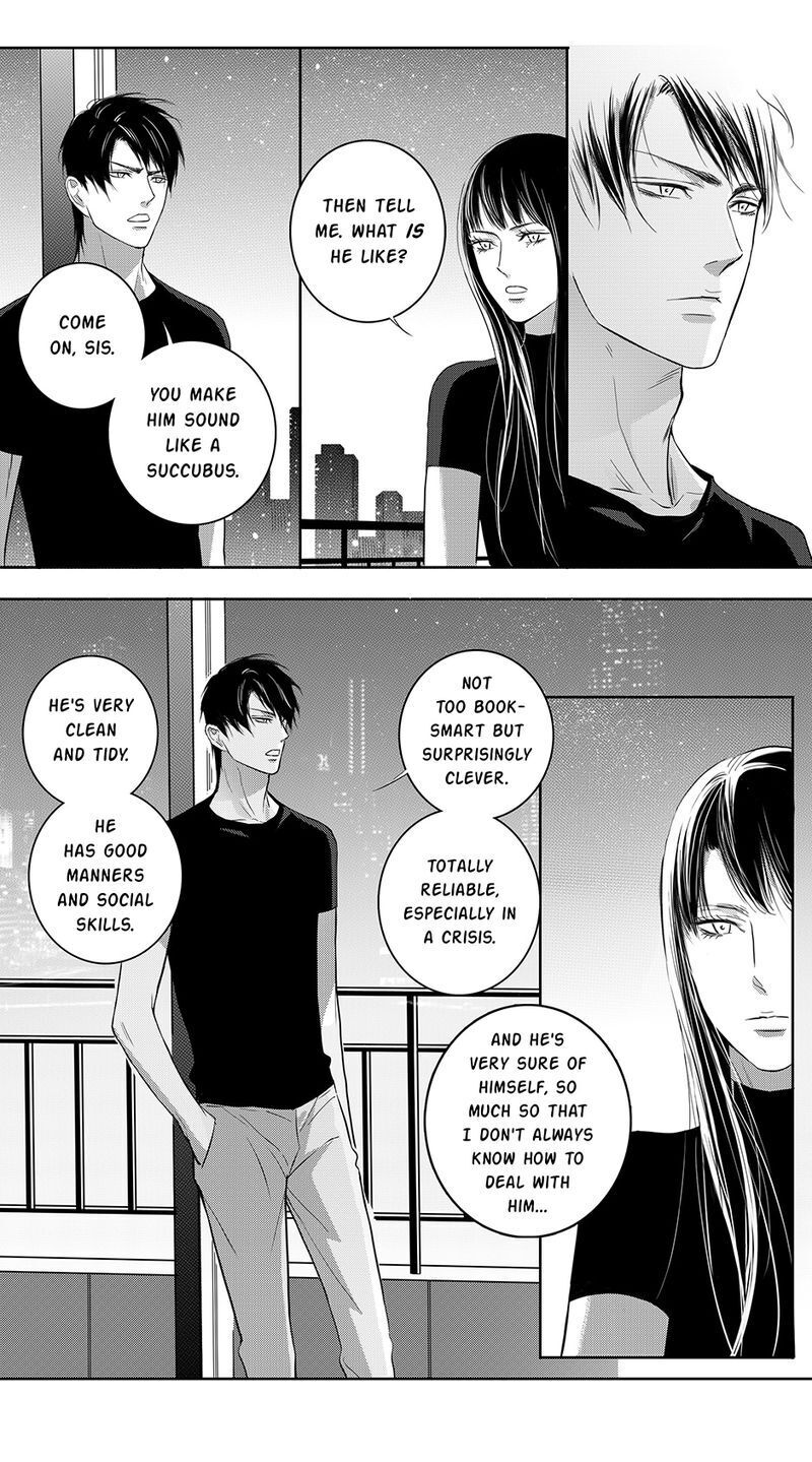 Page 14 of Chapter 80