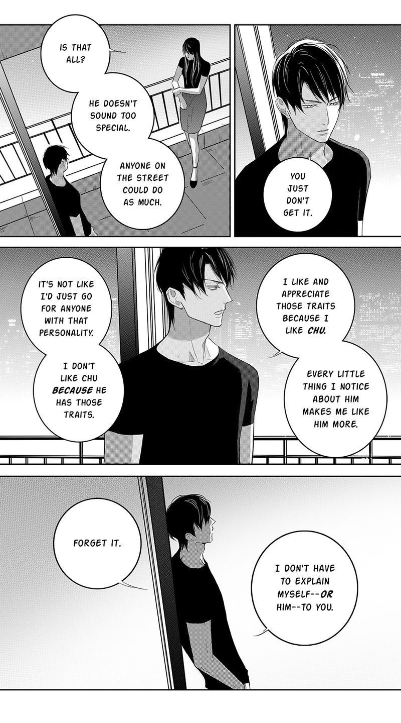 Page 15 of Chapter 80