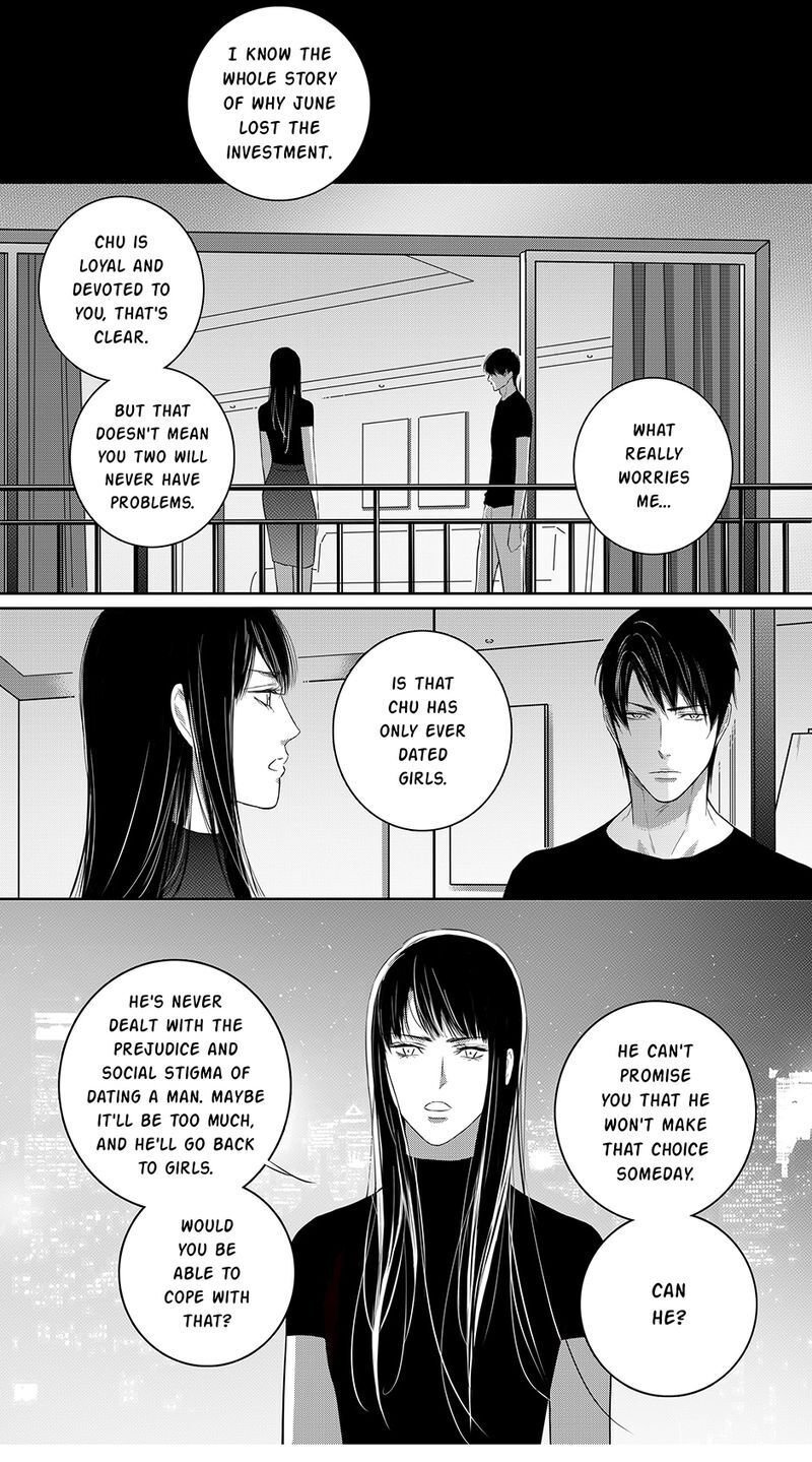 Page 17 of Chapter 80