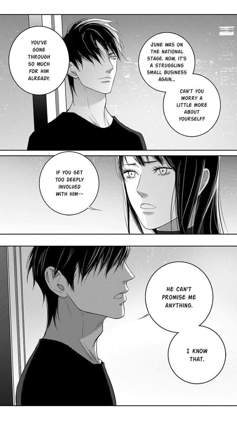 Page 18 of Chapter 80