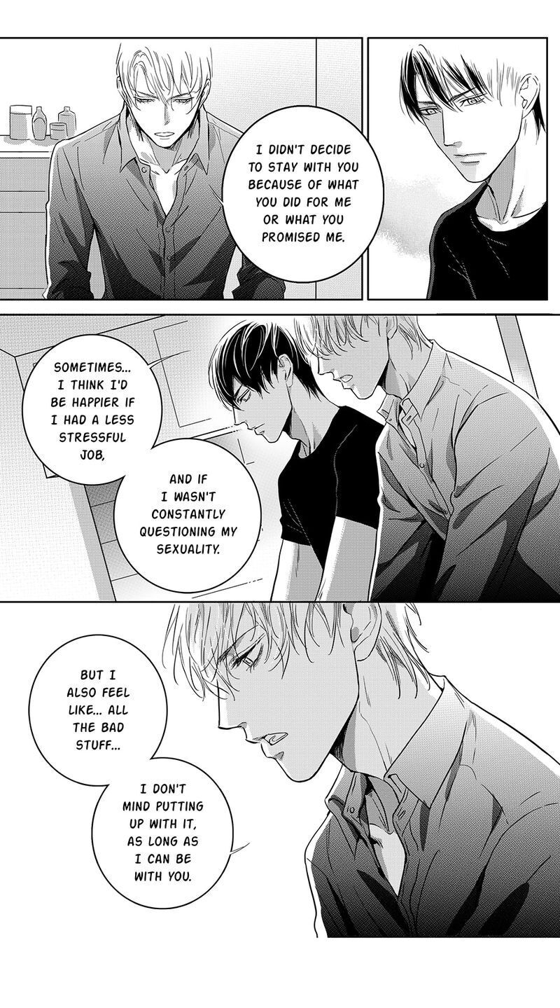 Page 3 of Chapter 81