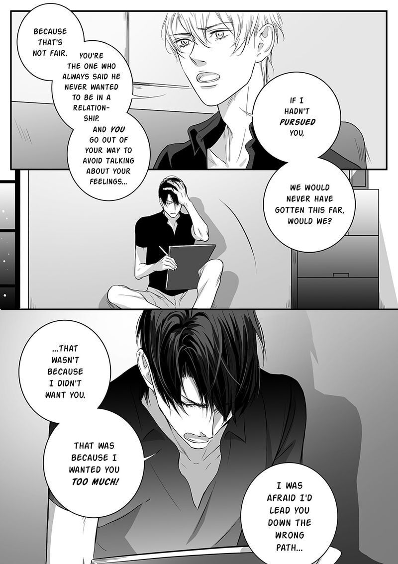 Page 9 of Chapter 82