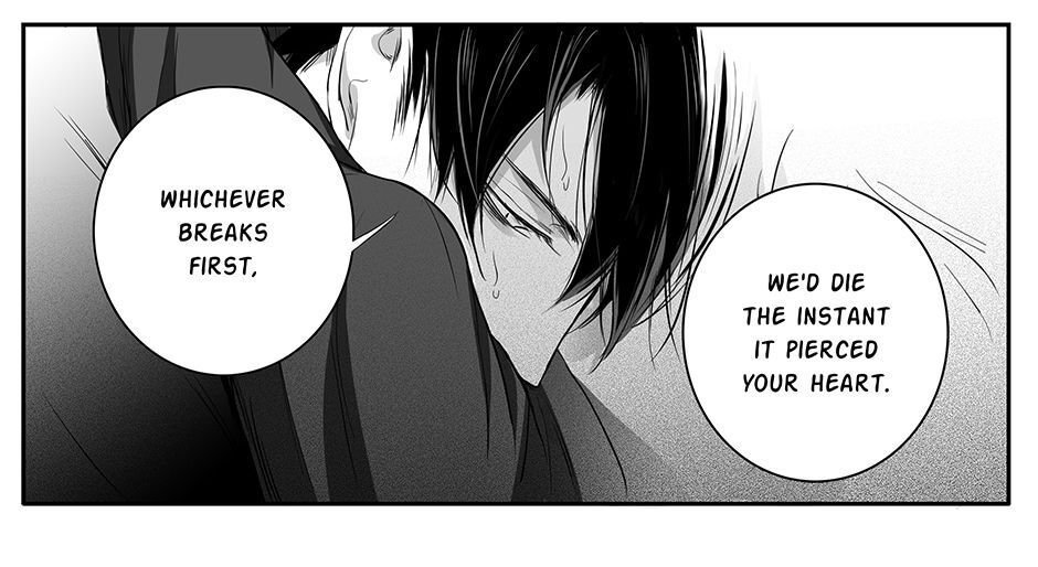 Page 20 of Chapter 82