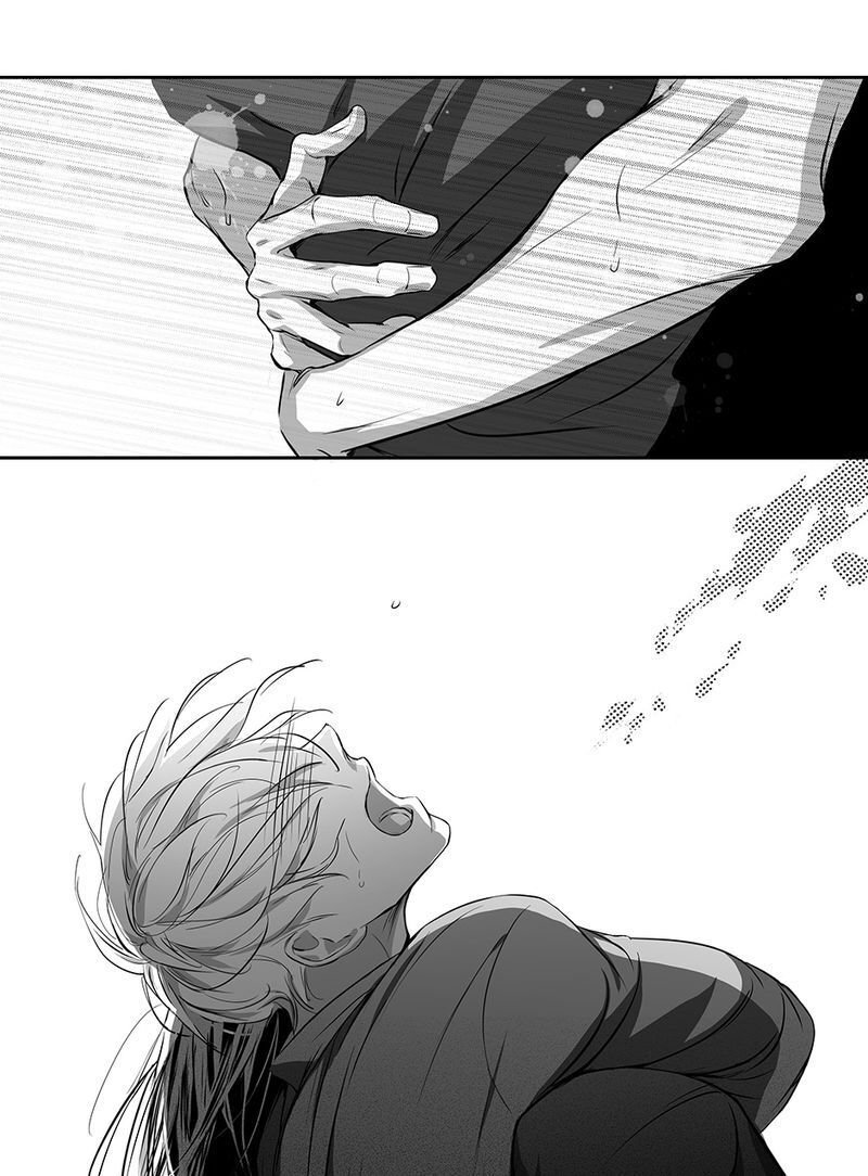 Page 21 of Chapter 82