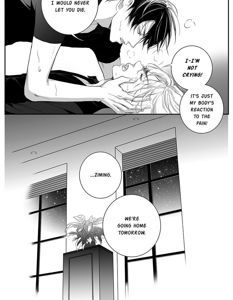 Page 24 of Chapter 82