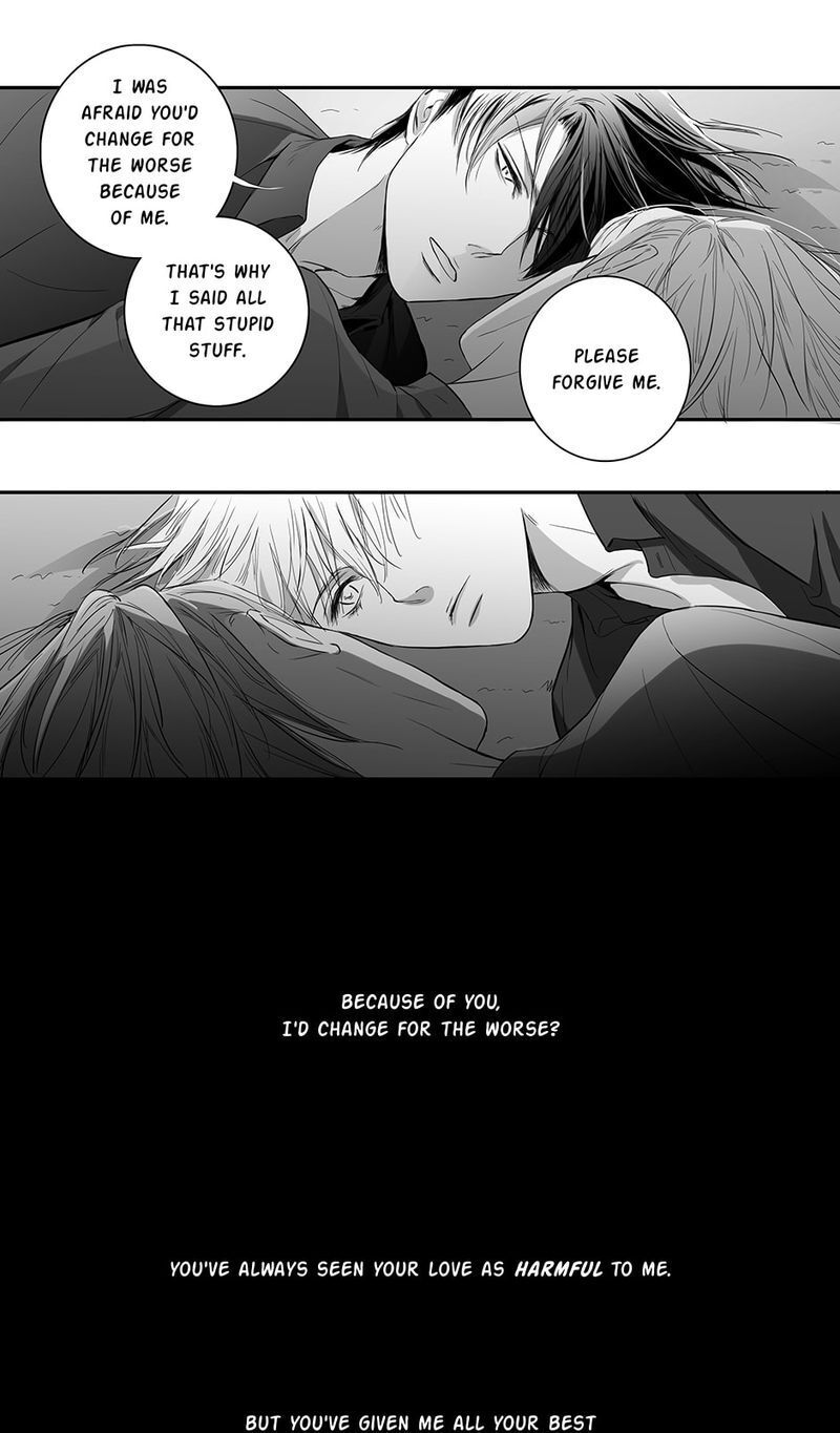 Page 31 of Chapter 82