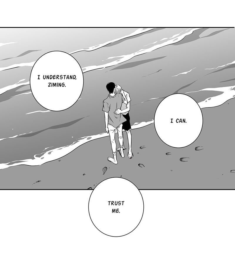 Page 18 of Chapter 84