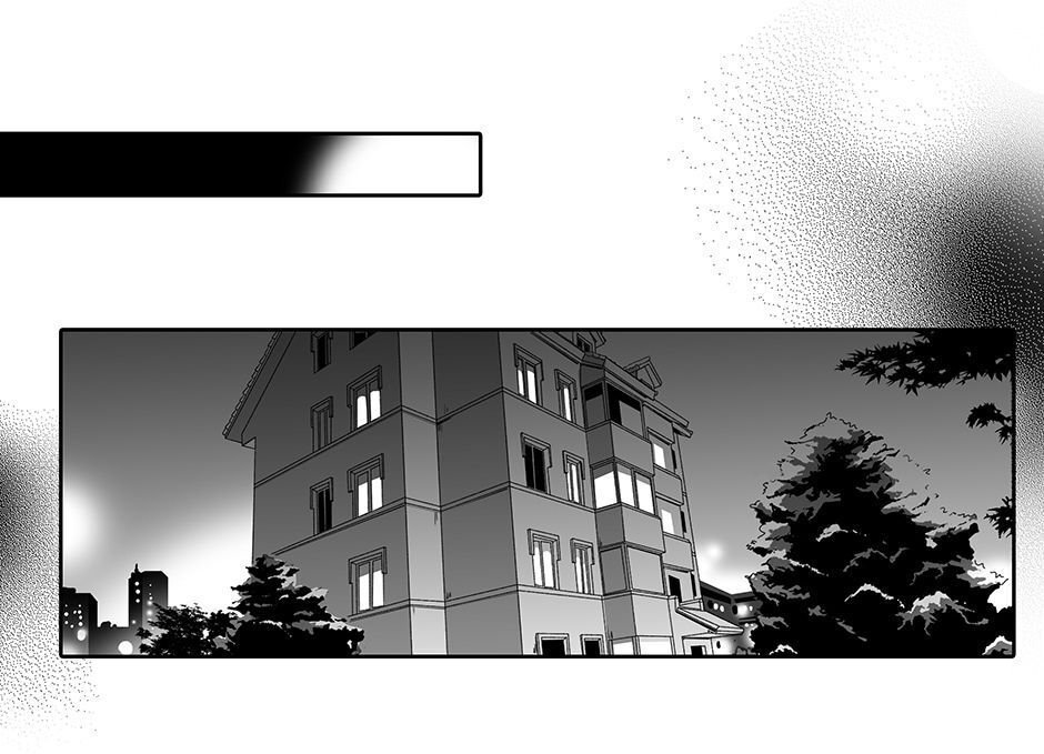 Page 4 of Chapter 86