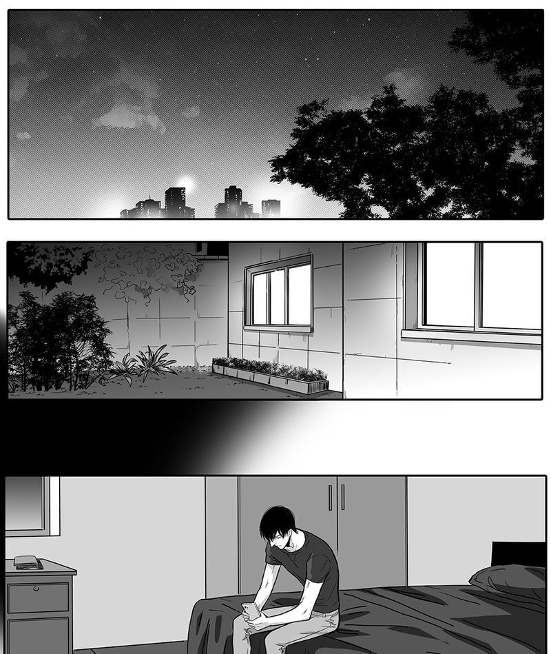 Page 7 of Chapter 87