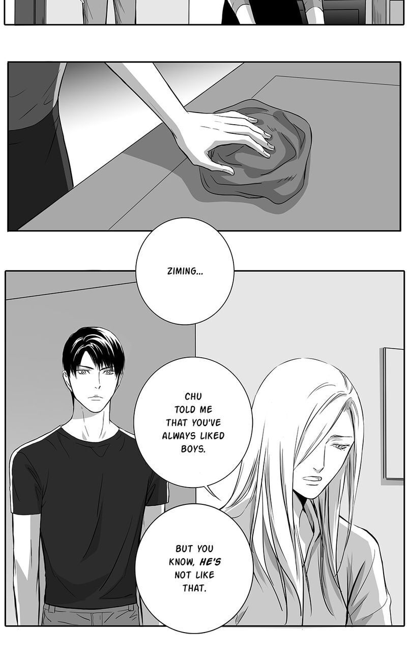 Page 12 of Chapter 87