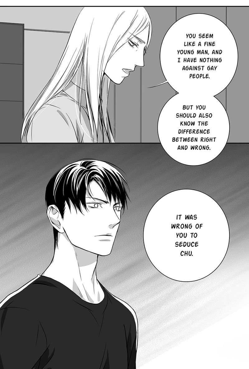 Page 13 of Chapter 87