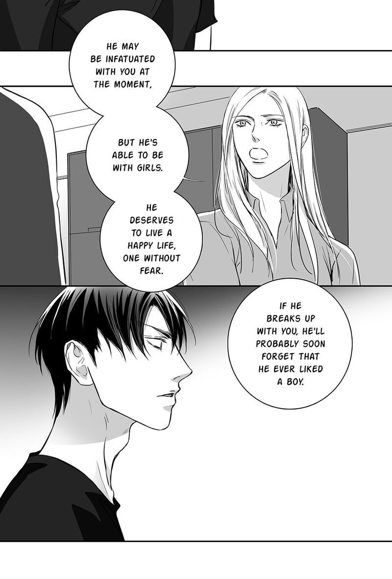 Page 14 of Chapter 87