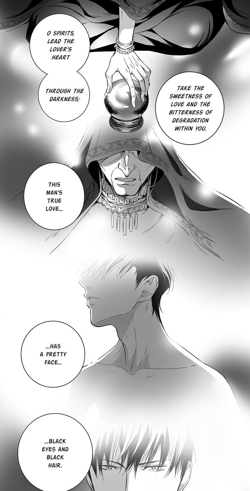 Page 3 of Chapter 88