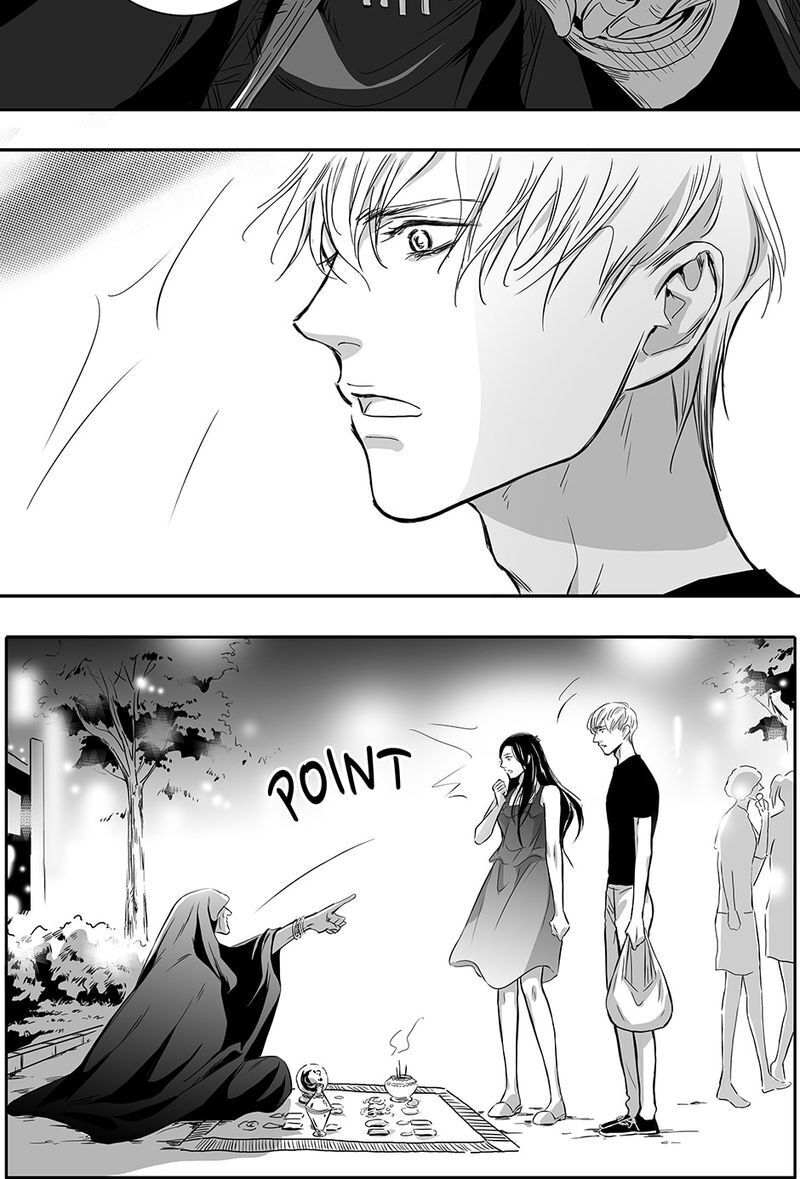 Page 6 of Chapter 88