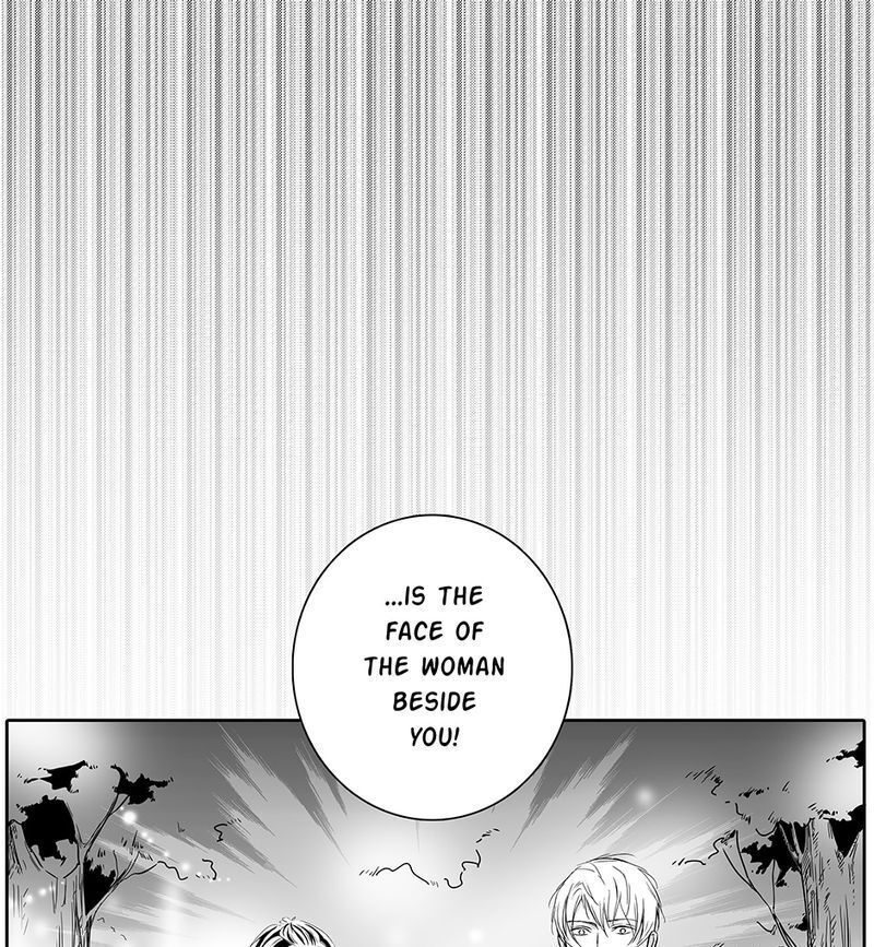 Page 7 of Chapter 88