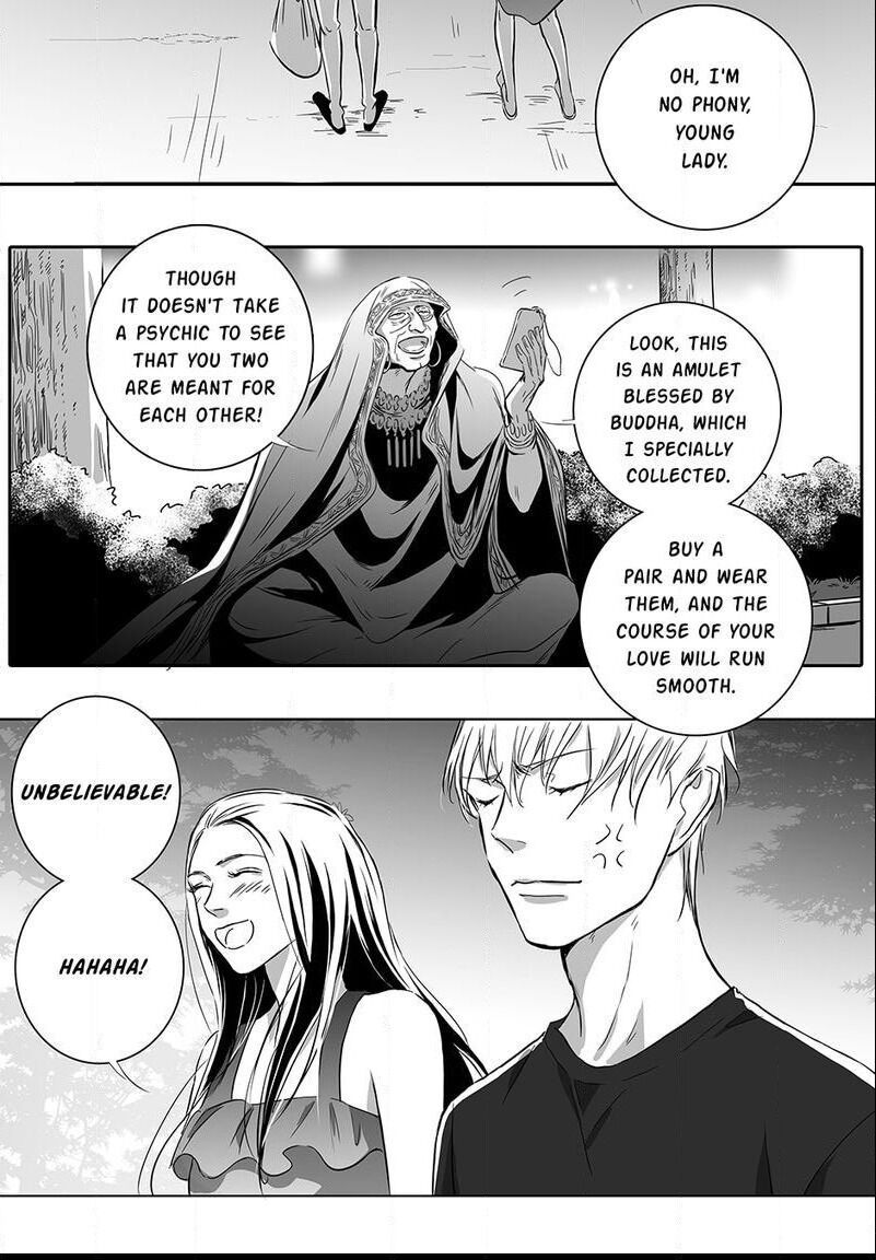 Page 12 of Chapter 88