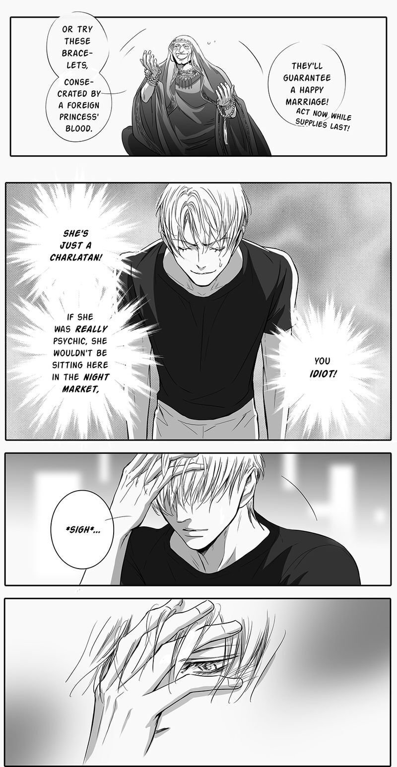 Page 13 of Chapter 88