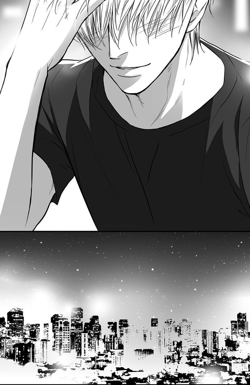 Page 15 of Chapter 88