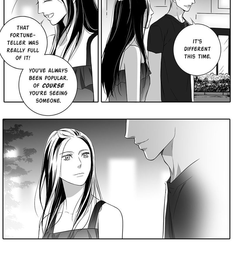 Page 17 of Chapter 88