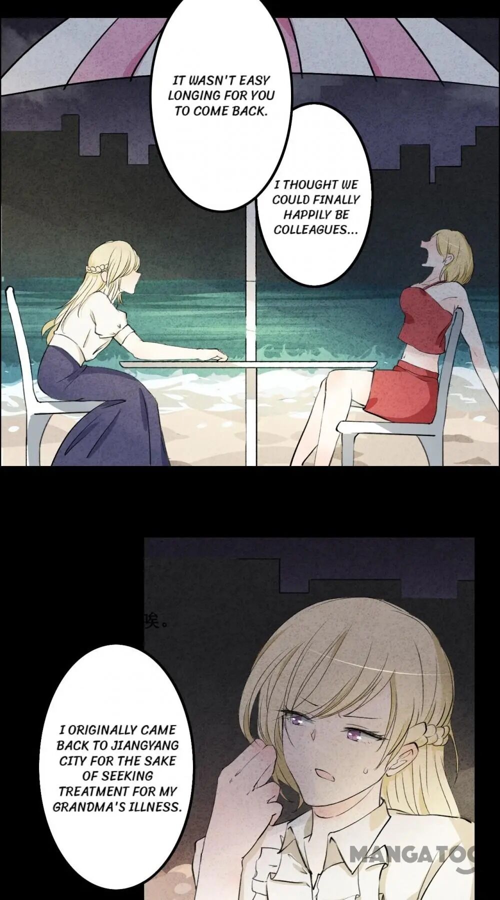 Page 12 of Chapter 4