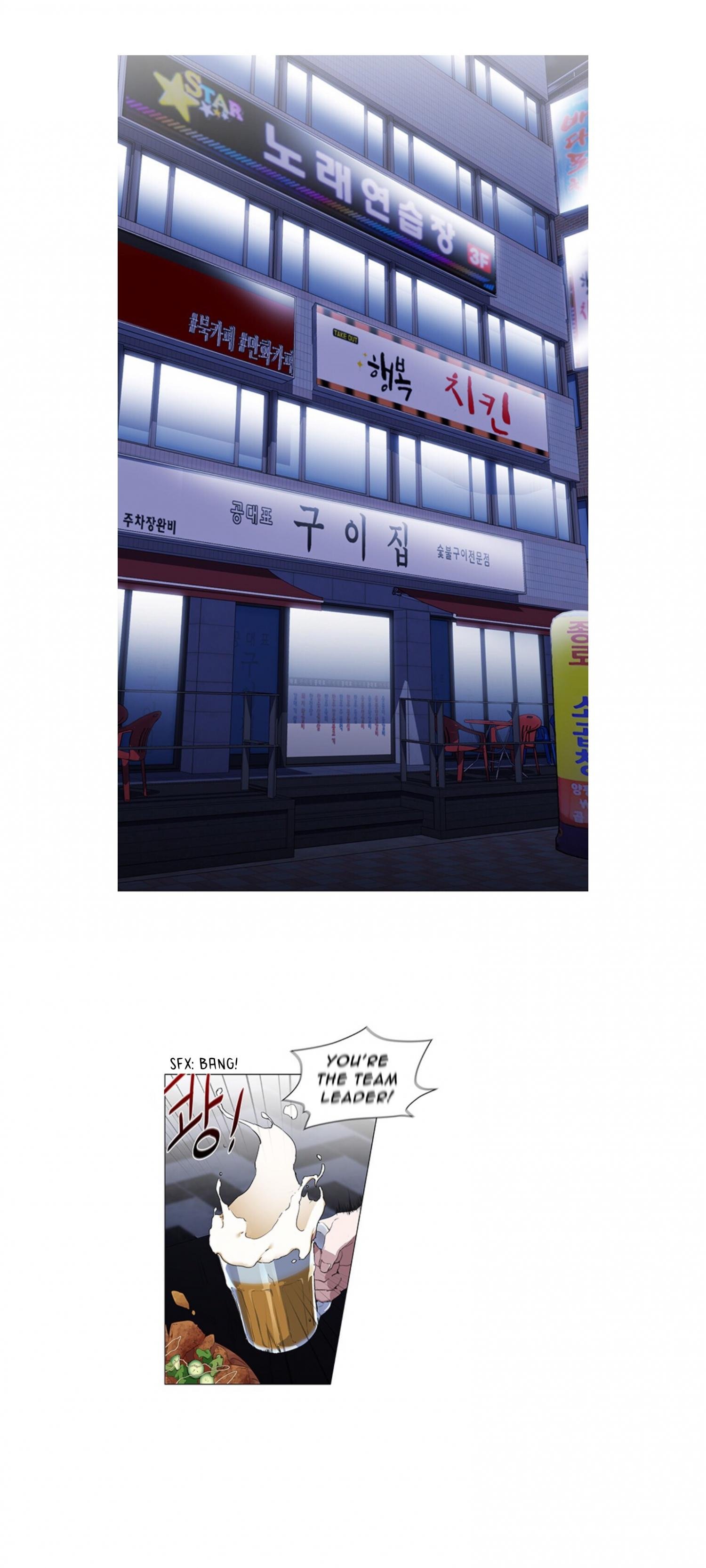 Page 1 of Chapter 10
