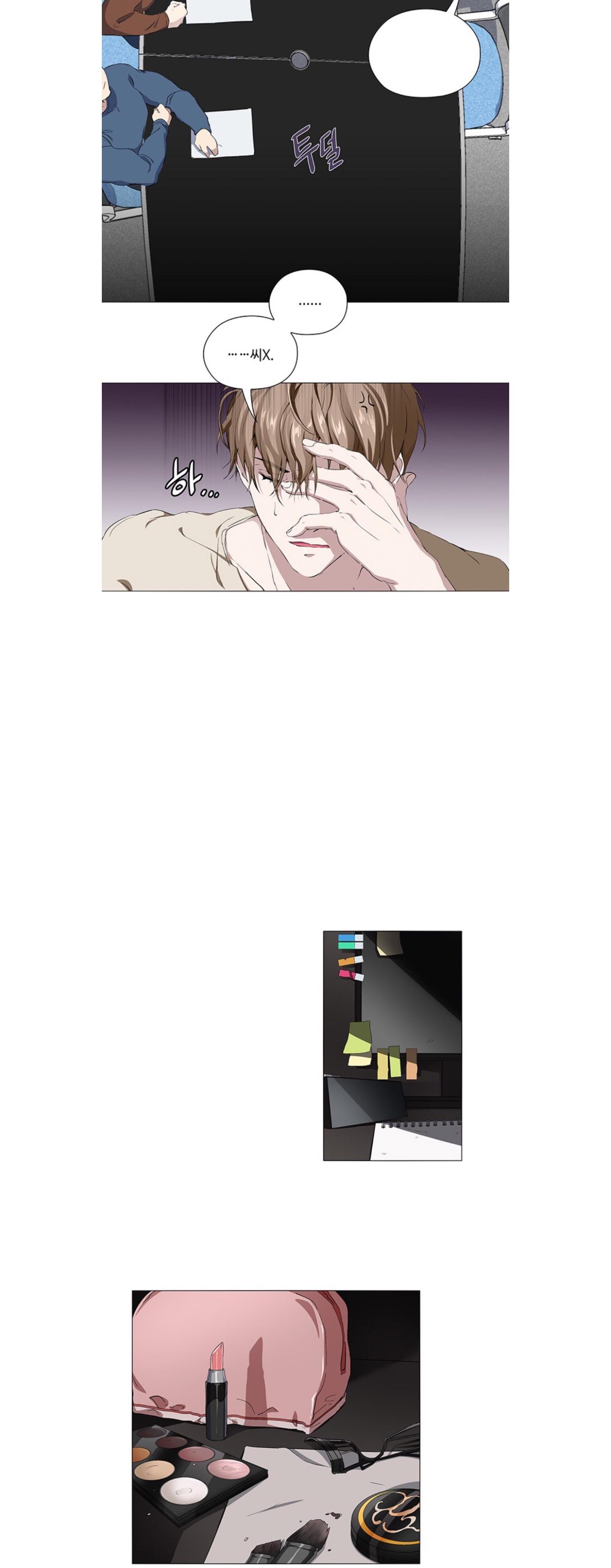 Page 22 of Chapter 10
