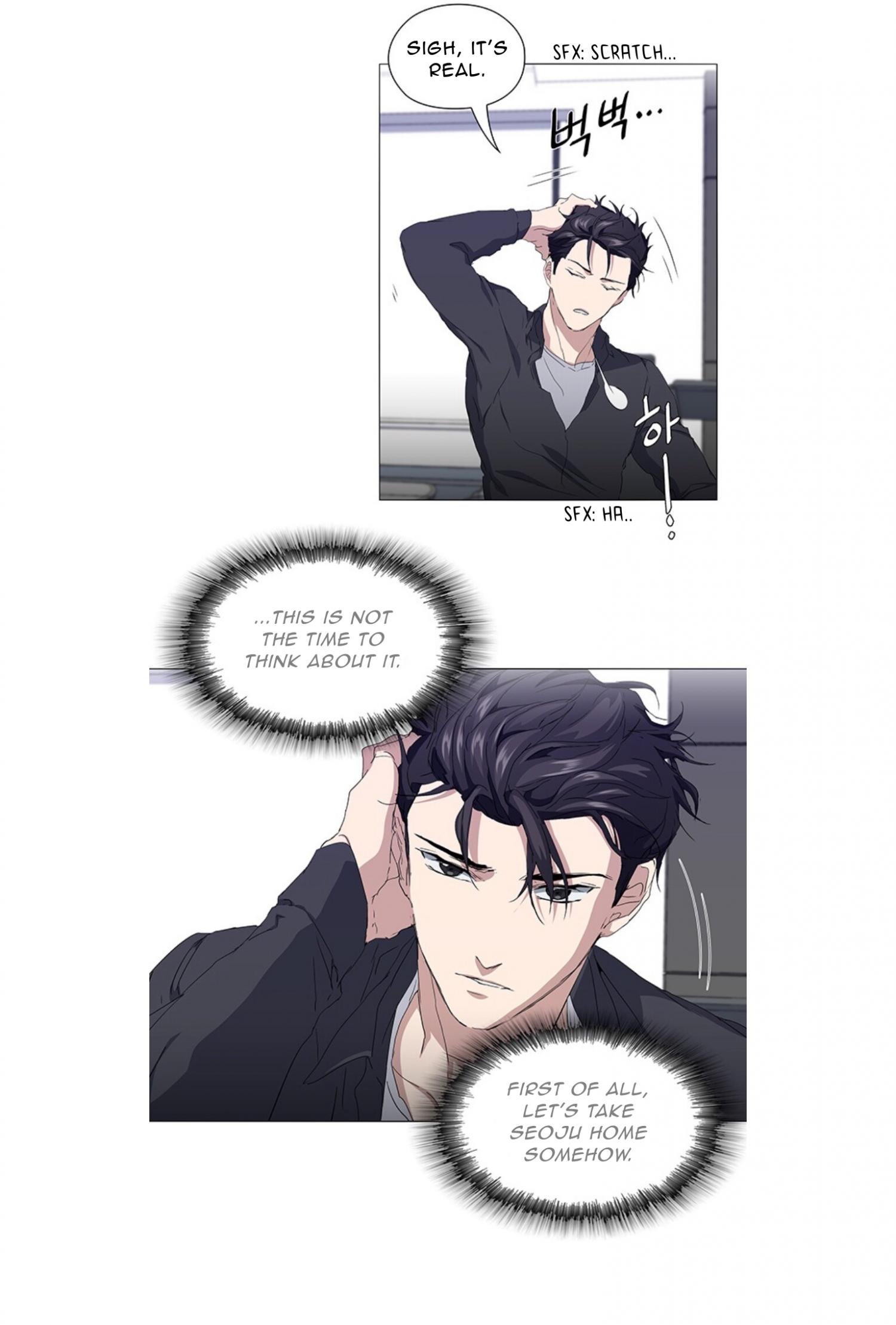 Page 24 of Chapter 12